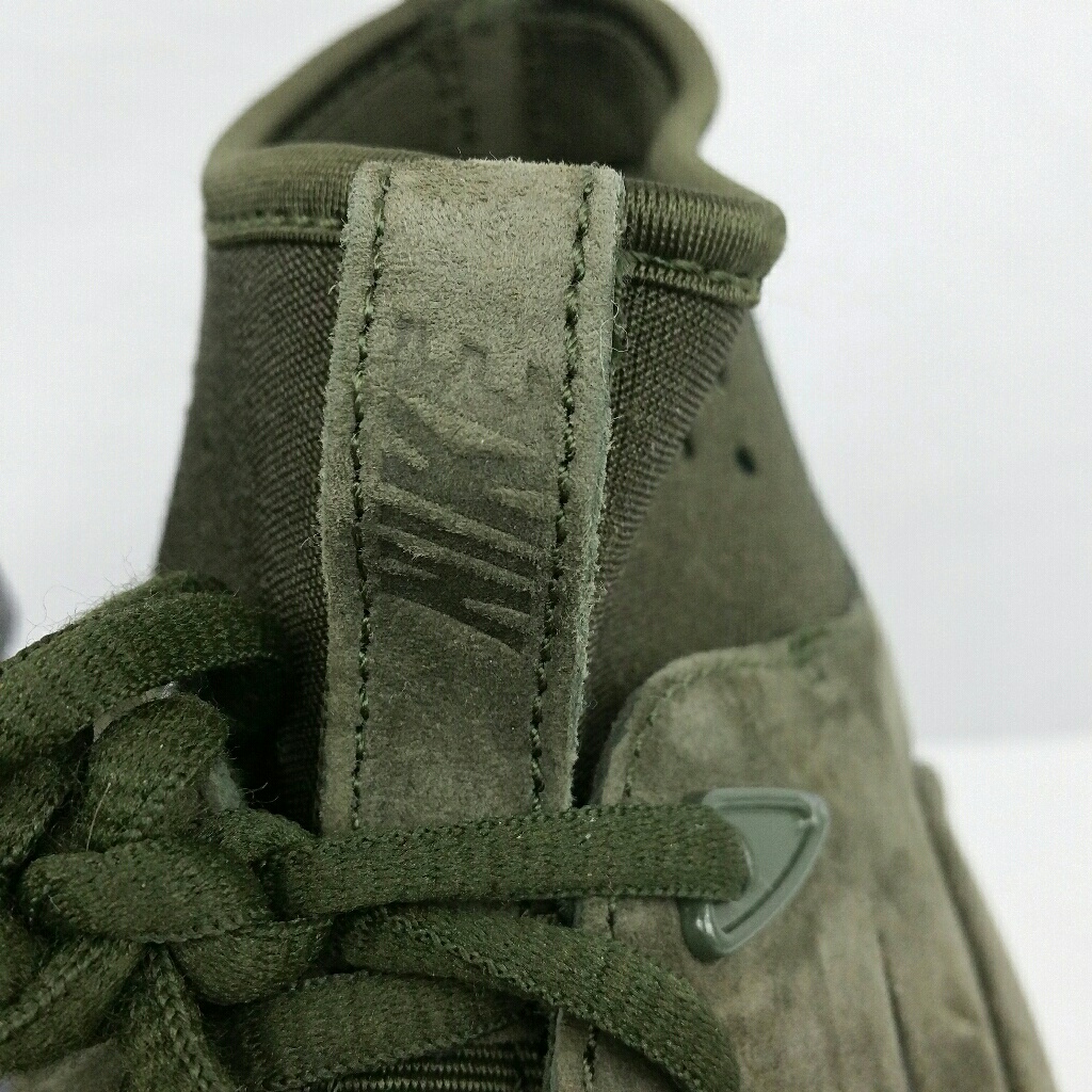Sneaker
